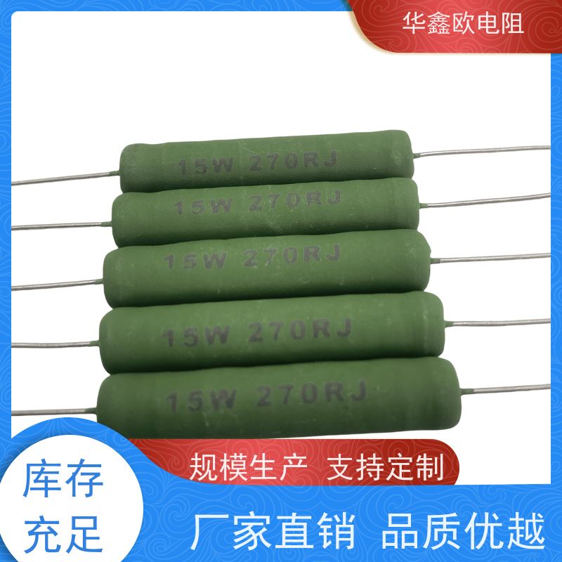 HXO电阻 KNP7W 0R1 RX21-15W线绕电阻器 源头工厂