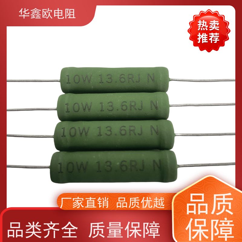 HXO电阻 KNP5W 47R 源头工厂 供应RX21-2W电阻器