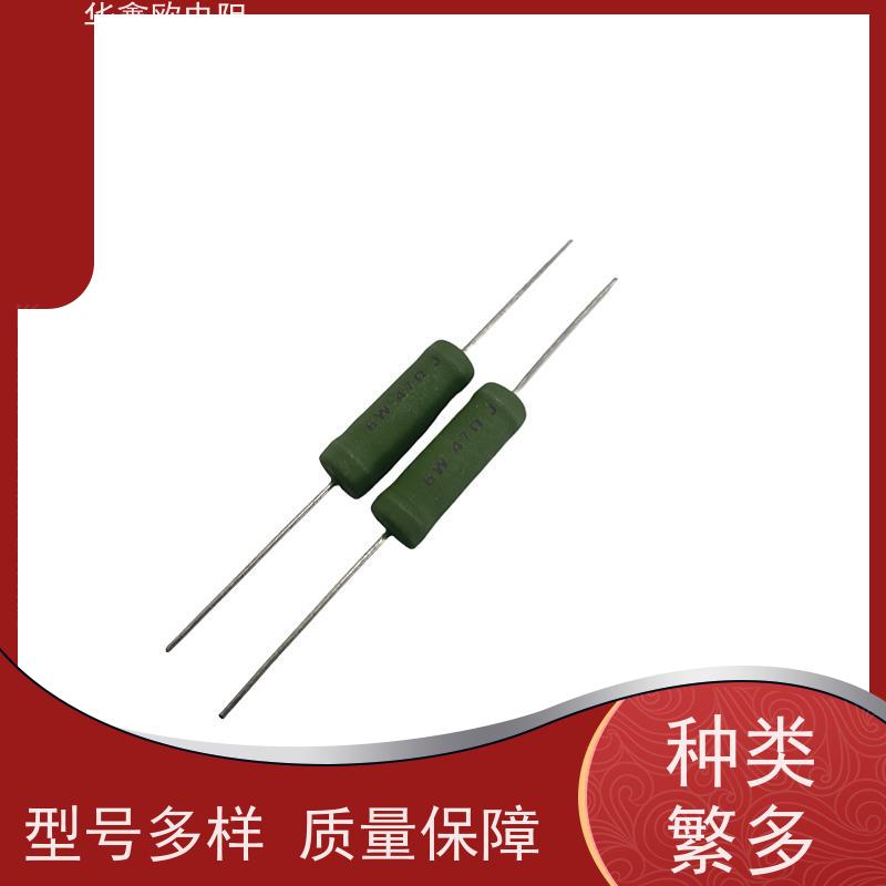 HXO电阻 KNP20W 47R RX21-8W绕线电阻器 源头工厂