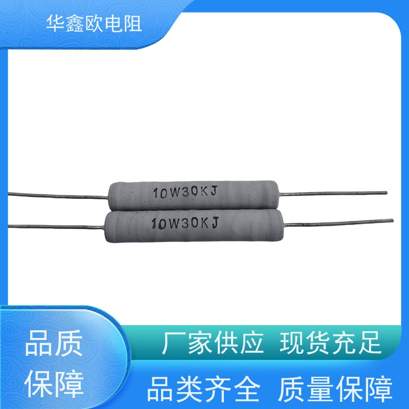 HXO电阻 源头工厂 KNP50W 200R RX21-6W绕线电阻器