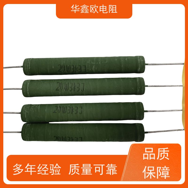 HXO电阻 品质保证 330R KNP6W 供应RX21-2W电阻器
