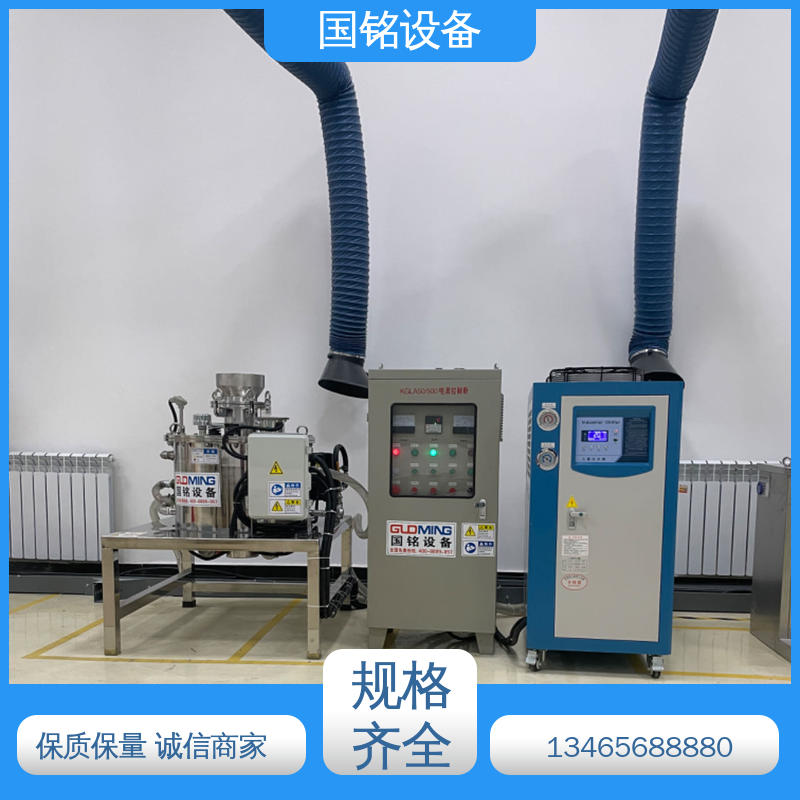 自卸式电磁除铁器 化工原料除铁 做工精细 国铭设备