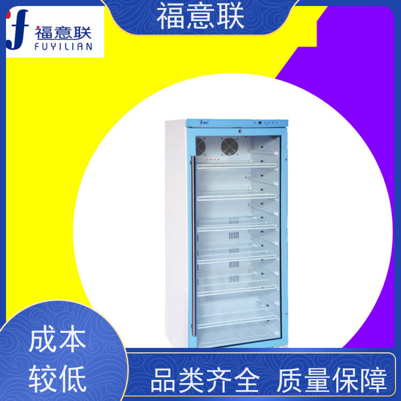 福意联公司 FYL-YS-280L 甘露醇结晶融化加温箱 0-100度