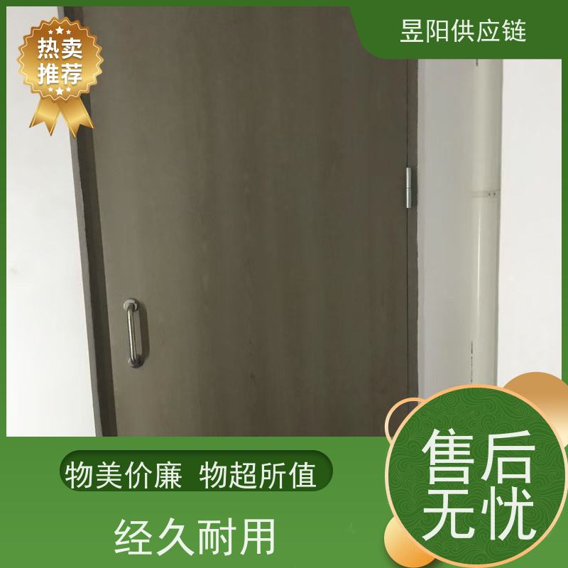 昱阳供应链 净化钢质门 医院实验室 无尘车间用 源头厂家