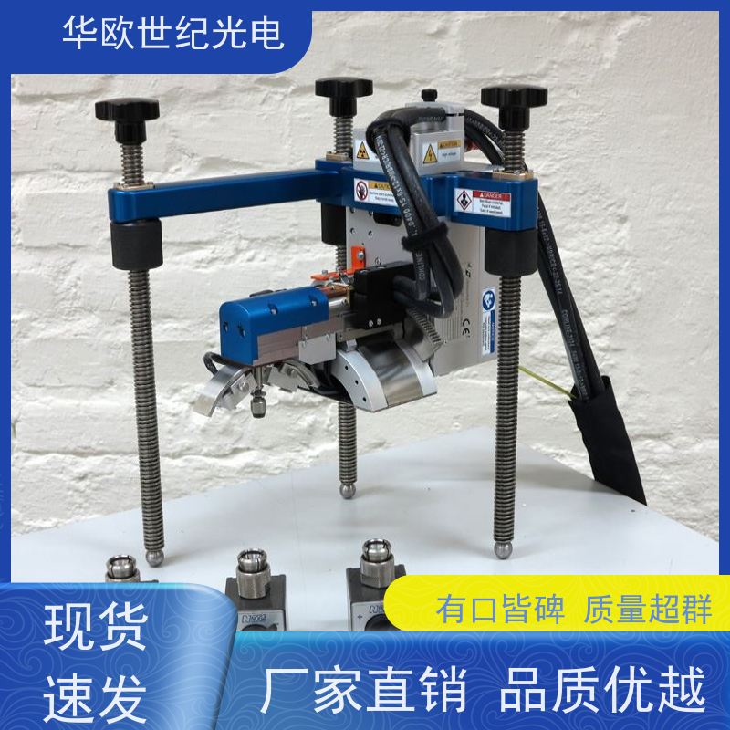  便携式表面残余应力检测分析仪器 确保数据准确无误 稳定可靠
