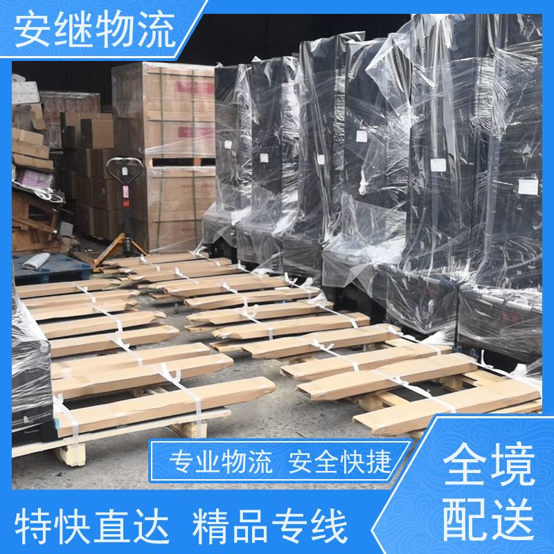 浙江安继物流提供 绍兴上虞直达到扶余专线大件特快运输公司 