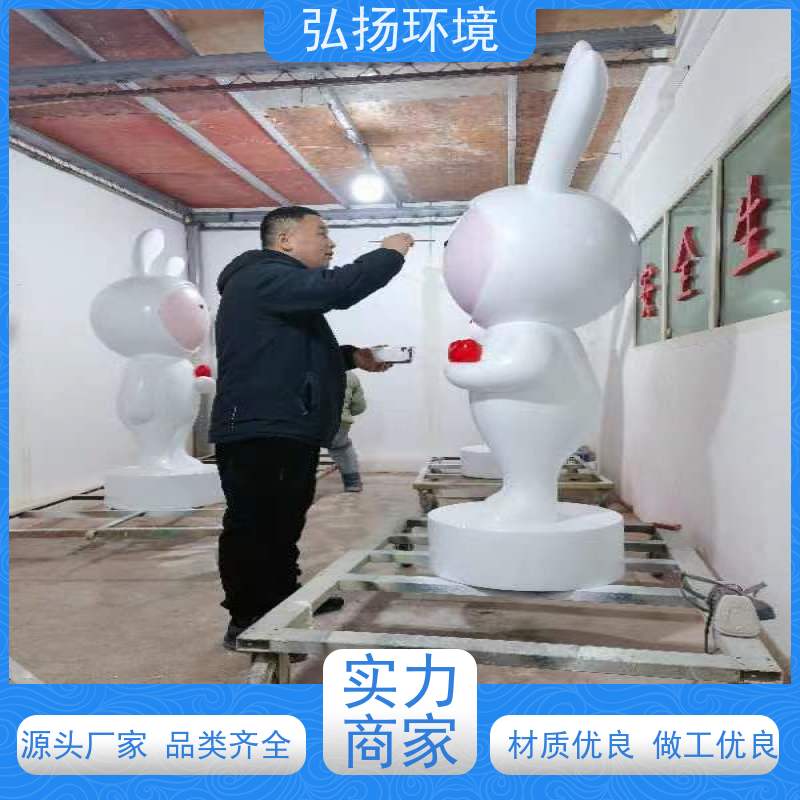 卡通人物模型 玻璃钢雕 塑 户外景观园林装饰 支持定制