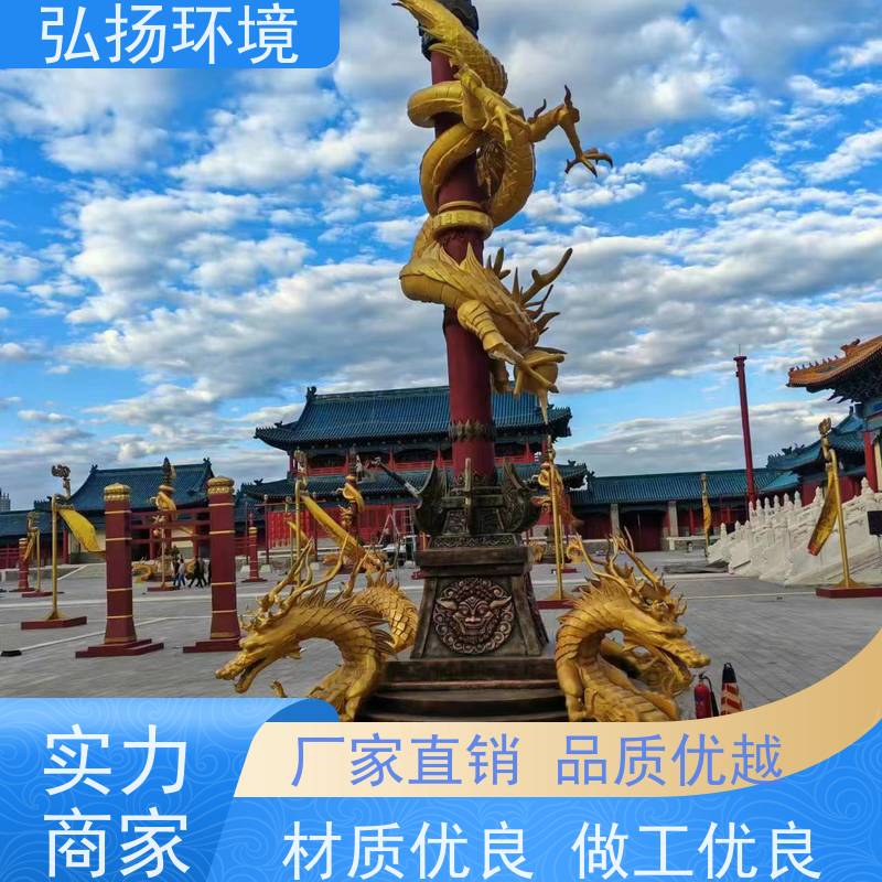 步行街 河 东 弘扬 承接工程项目 大号型玻璃钢雕塑