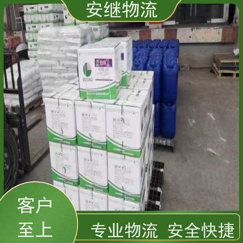 绍兴安继物流 承接 上虞直达到建德专线 货运大件运输公司 
