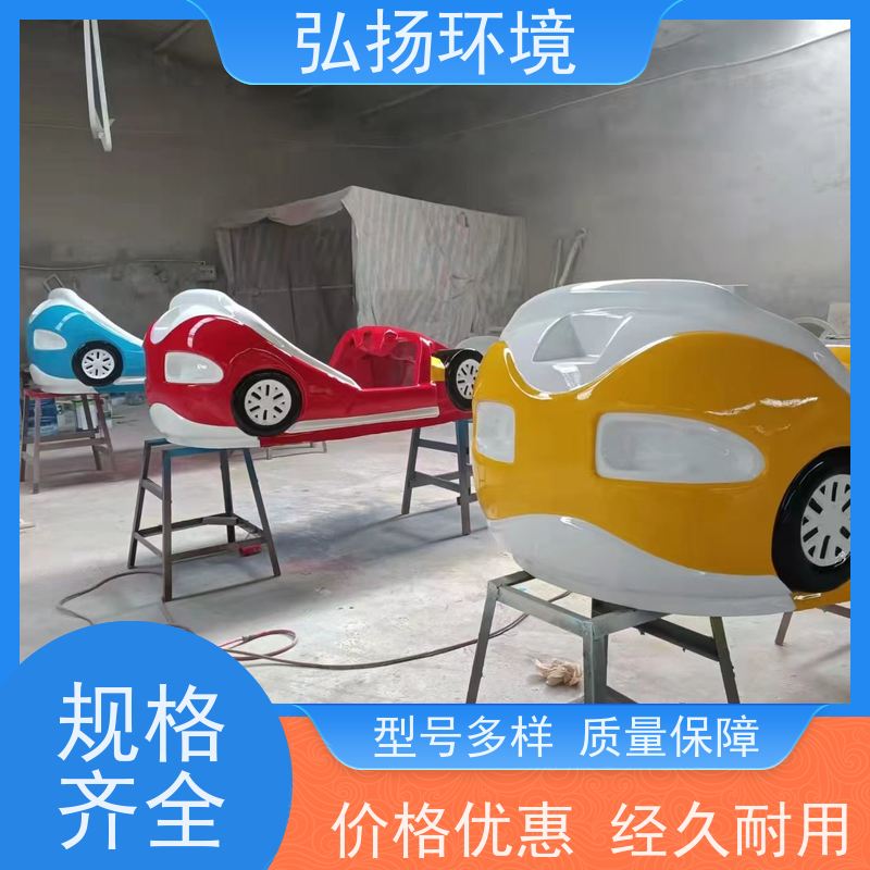 弘扬 仿真蘑菇亭 透雕组合 大型动物摆件 大号型玻璃钢雕塑
