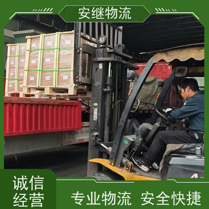 绍兴安继物流 承接 上虞直达到赣州专线 货运大件运输公司 