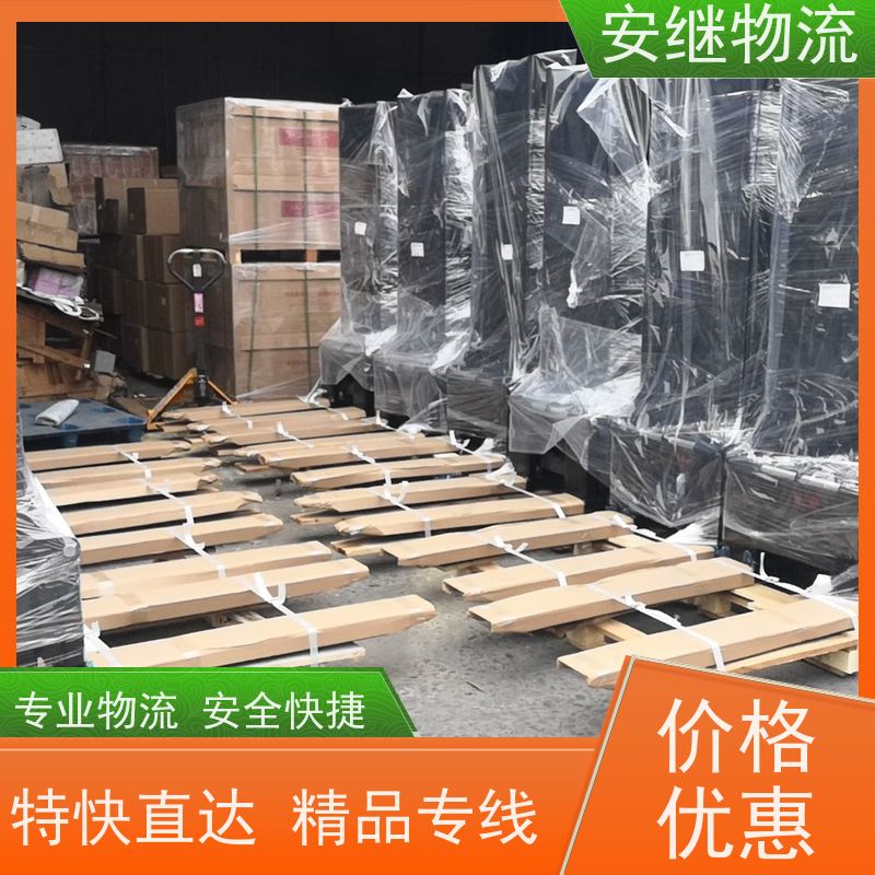 绍兴安继物流 承接 上虞直达到福鼎专线 货运大件运输公司 