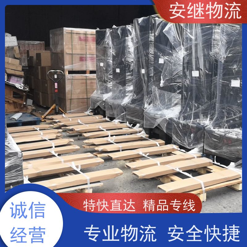 绍兴安继物流 承接 上虞直达到宿迁专线 货运大件运输公司 