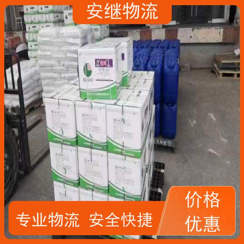 绍兴安继物流 承接 上虞直达到长乐专线 货运大件运输公司 