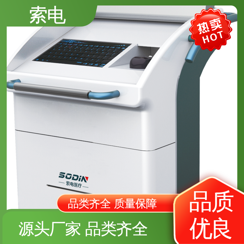 多样化 量表标准化 丰富 儿童保健信息管理系统 索电