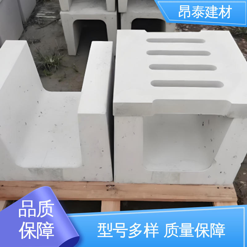 实力商家 送货上门 经特殊工艺成型 承压能力强 水泥流水槽