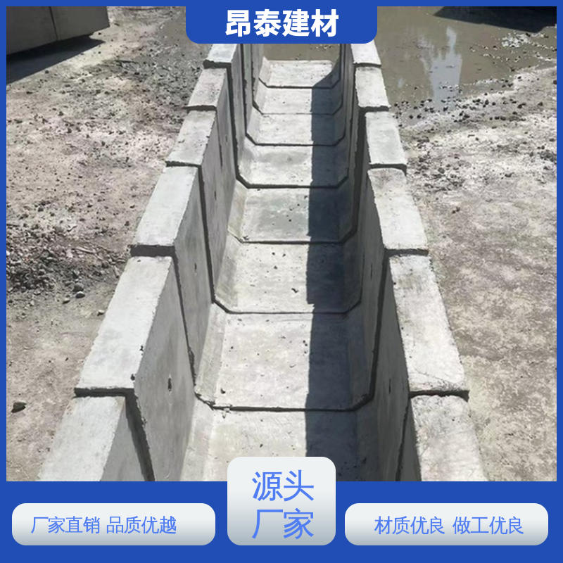 市政道路排水排污 钢筋混凝土 水泥流水槽 做工精细 实力商家