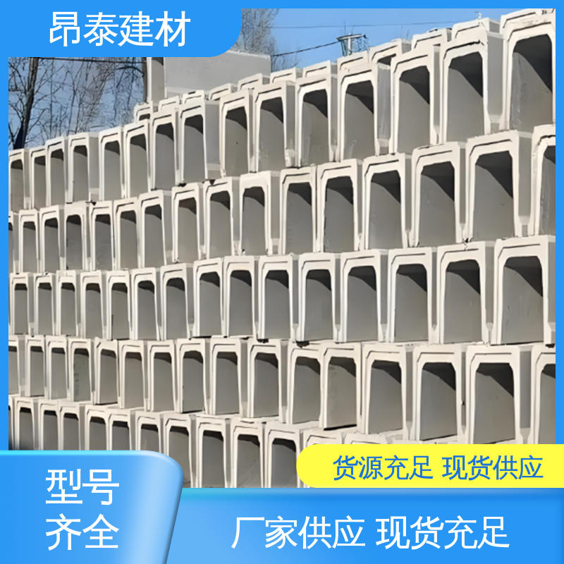 承压能力强 流水槽 出货质检 库存充足发货快 多种规格