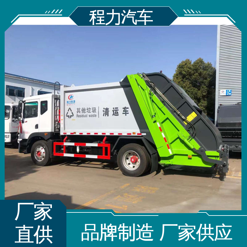 东风 小型 扫路车 终身质保 售后可靠 高速公路清扫车