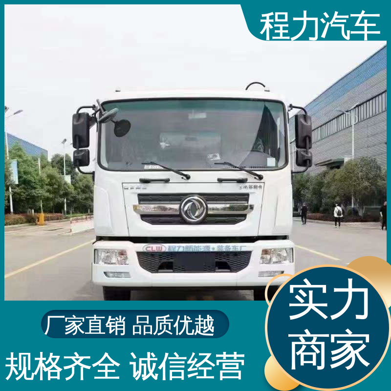 福田 环保吸尘车 箱体可按要求定制 四季通用 清洁效率高