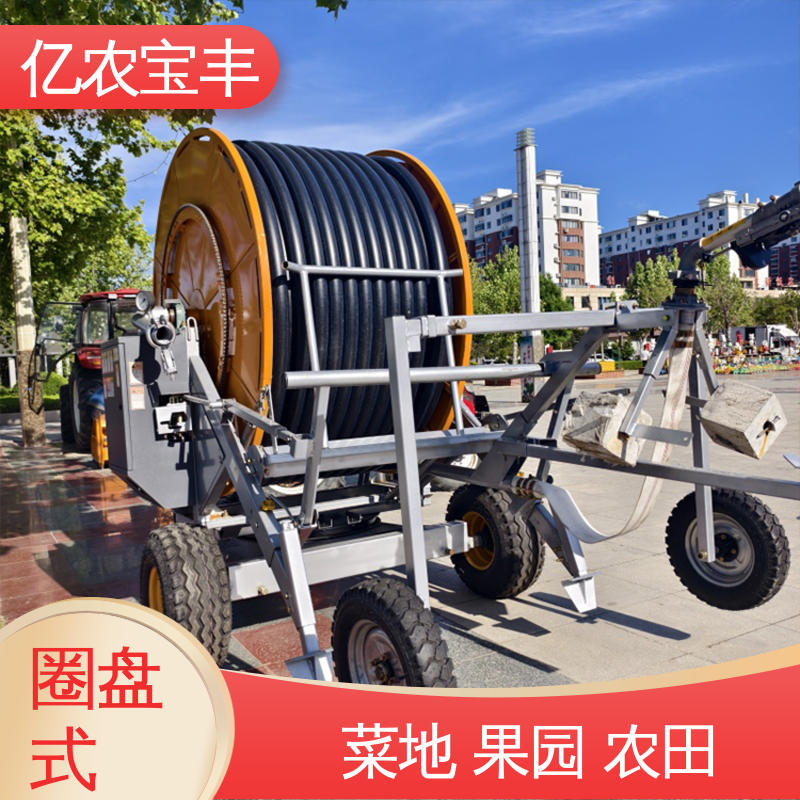 小型 水肥一体智慧灌溉设备 移动式 绿田 农田 花园 园林 亿农宝丰