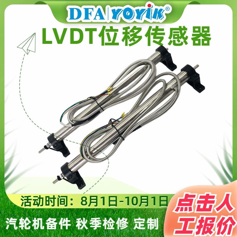 编程控制器XGL-EFMTB 汽轮机备件专用 灵活安装