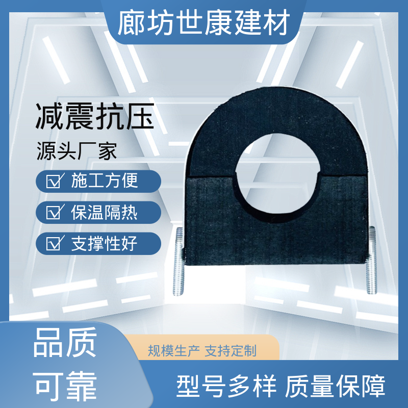 图6