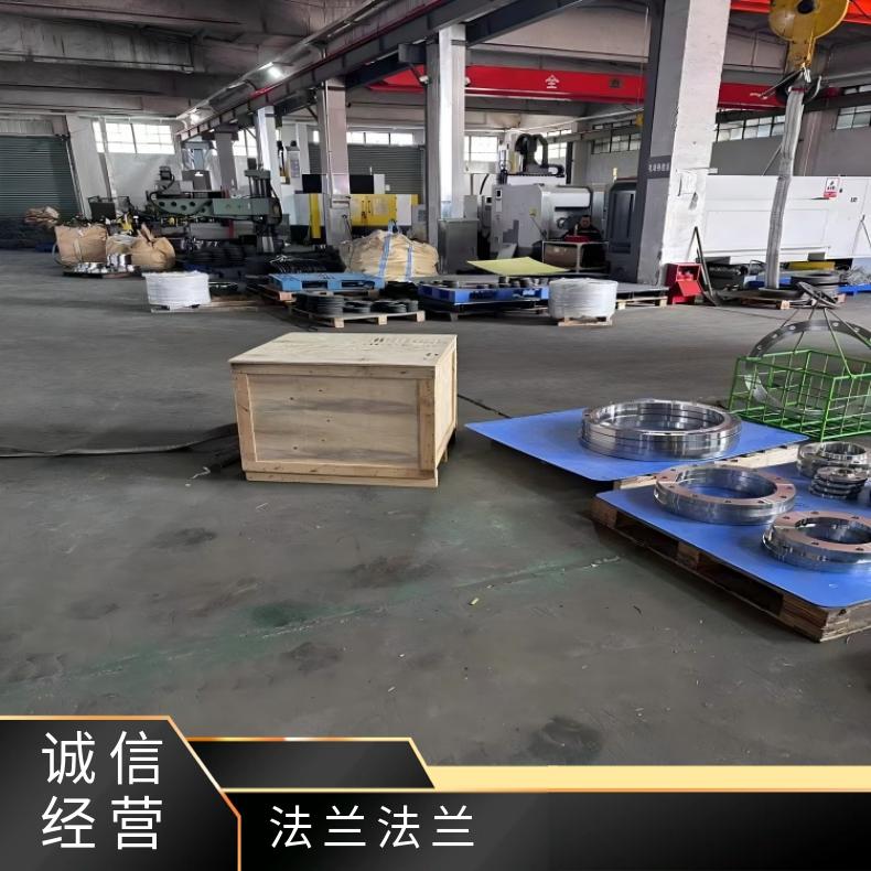 镍基合金800锻件法兰N0881090度弯头固溶车光探伤