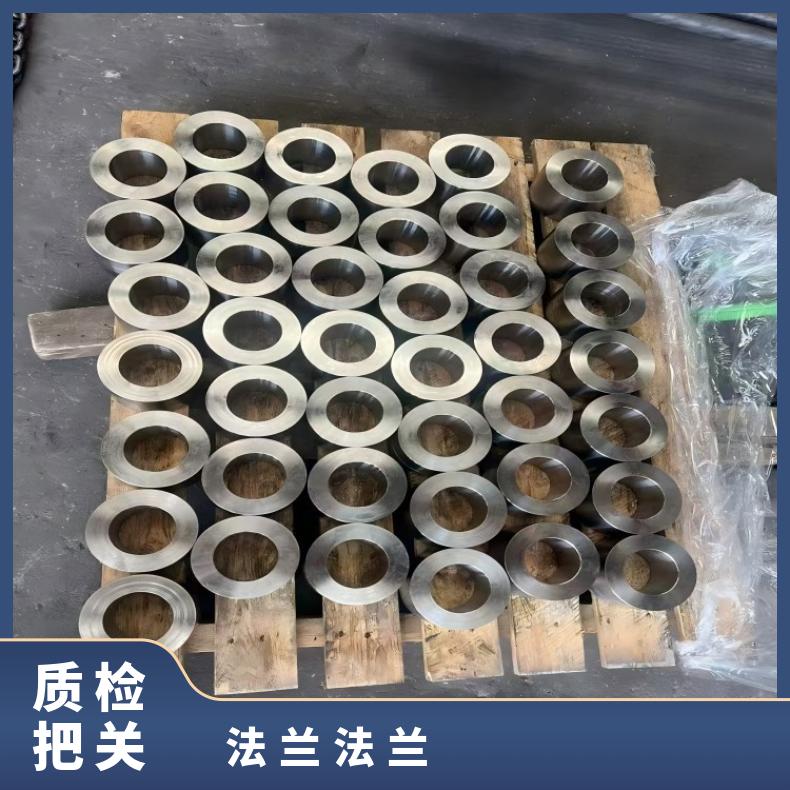 镍基合金800H异形法兰N06030三通弯头 机械加工 韧性好