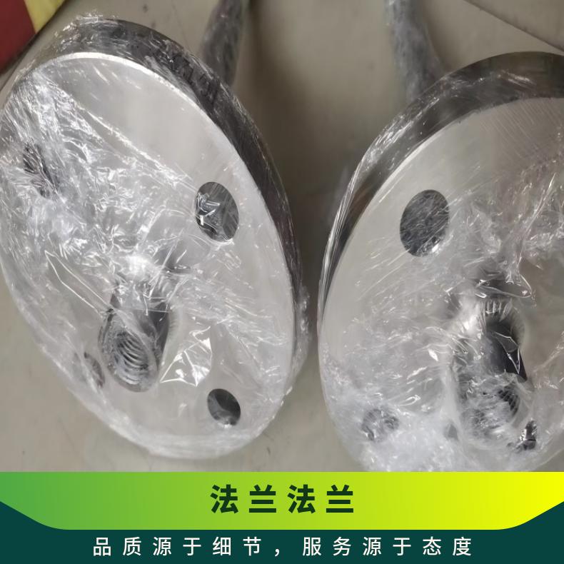 镍基合金600耐高温法兰N07080弯头管件固溶车光探伤