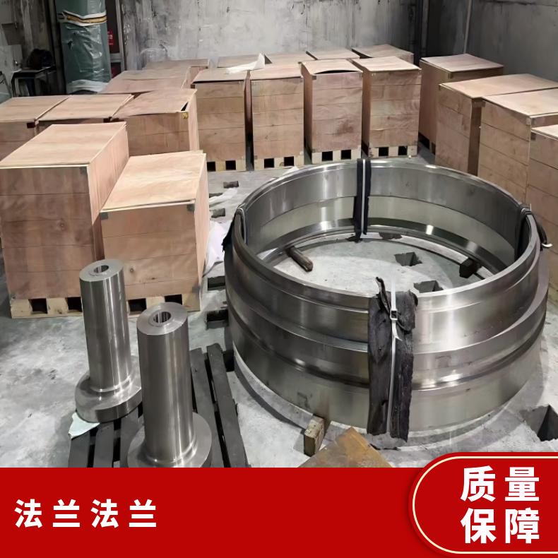 镍基合金600耐腐蚀法兰N08825三通弯头支持光谱检测
