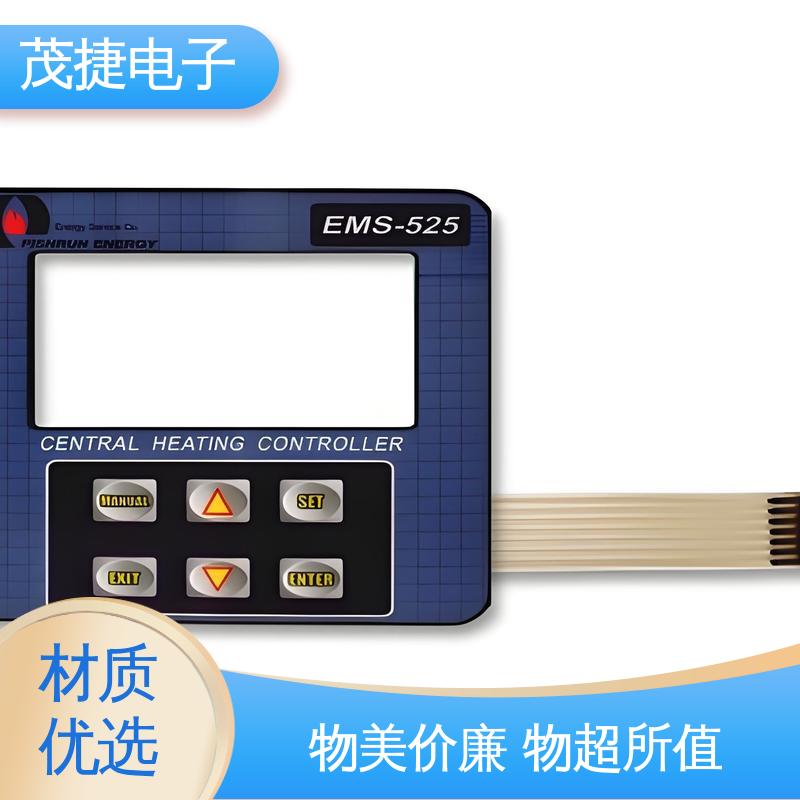 茂捷电子 软起动 薄膜开关 蓝牙耳机 仪器仪表用