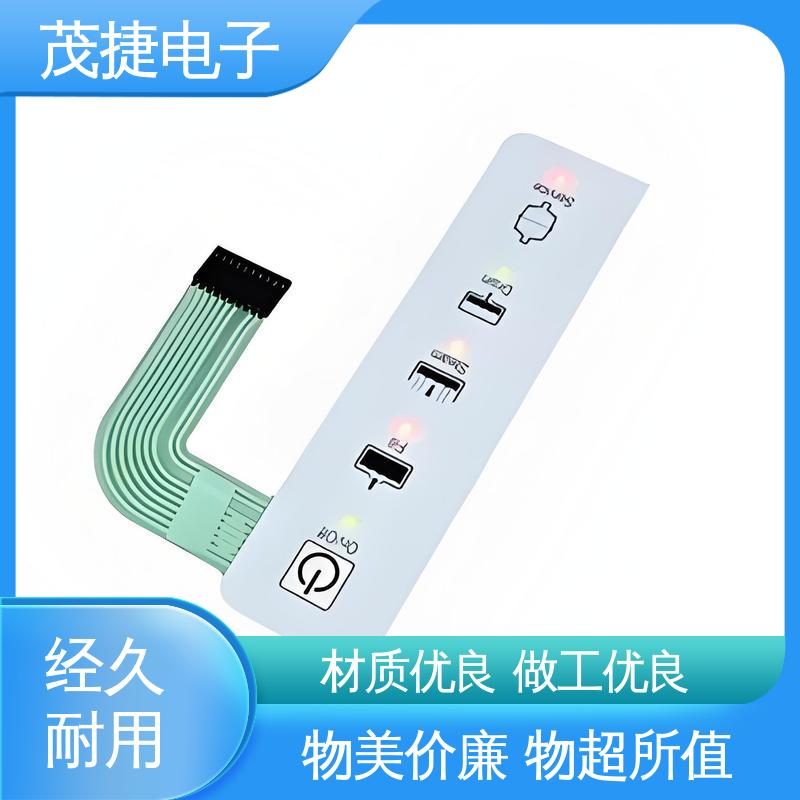 茂捷供应 触摸控制 超长引出线 鼓包防水 PC面板