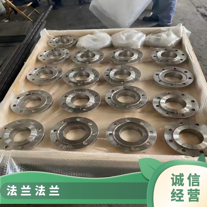 哈C合金耐高温法兰N06455三通弯头 机械加工 韧性好