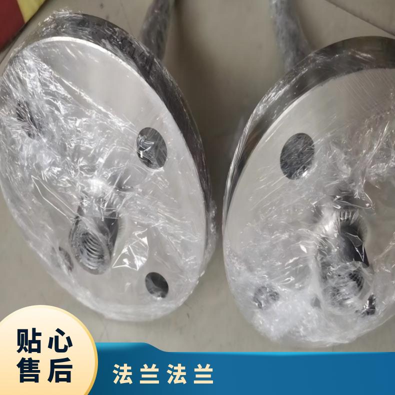 1.4529锻件法兰N08825弯头管件保证质量材质