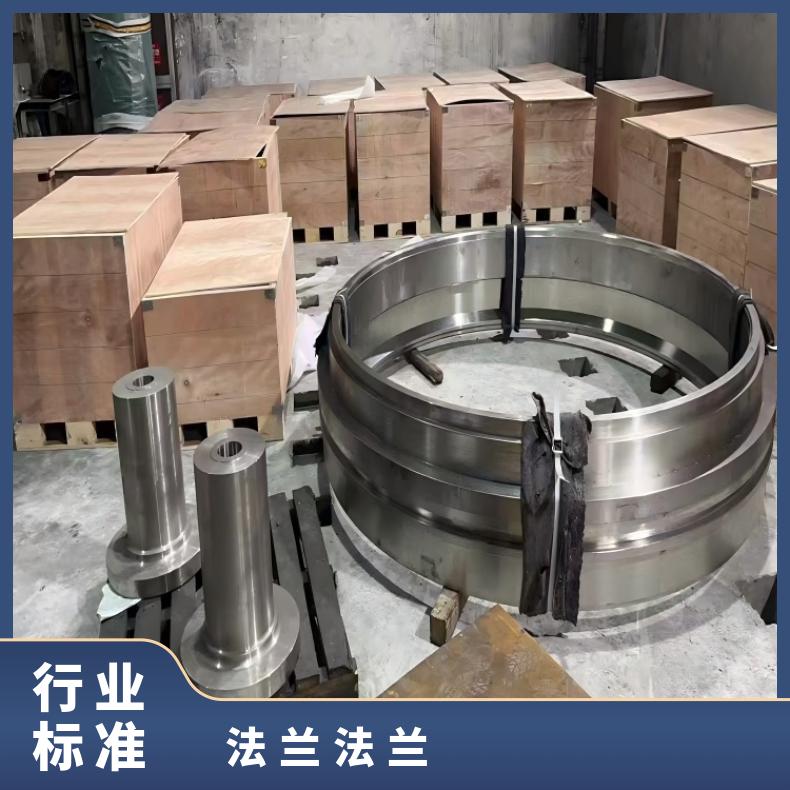 镍基合金800锻件法兰N06007三通弯头化工设备石油工业用