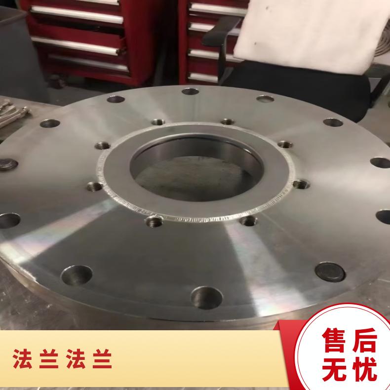 镍基合金690锻件法兰N06075三通弯头保证质量材质