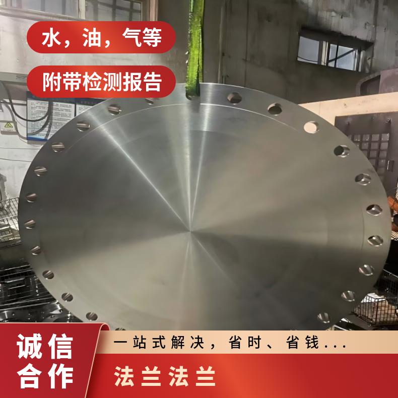 哈B合金耐高温法兰N10002三通弯头保证质量材质