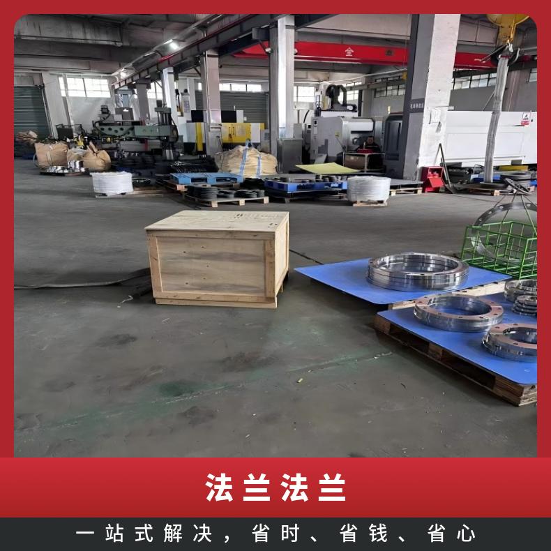 N02201锻件法兰N6022大口径弯头保证质量材质