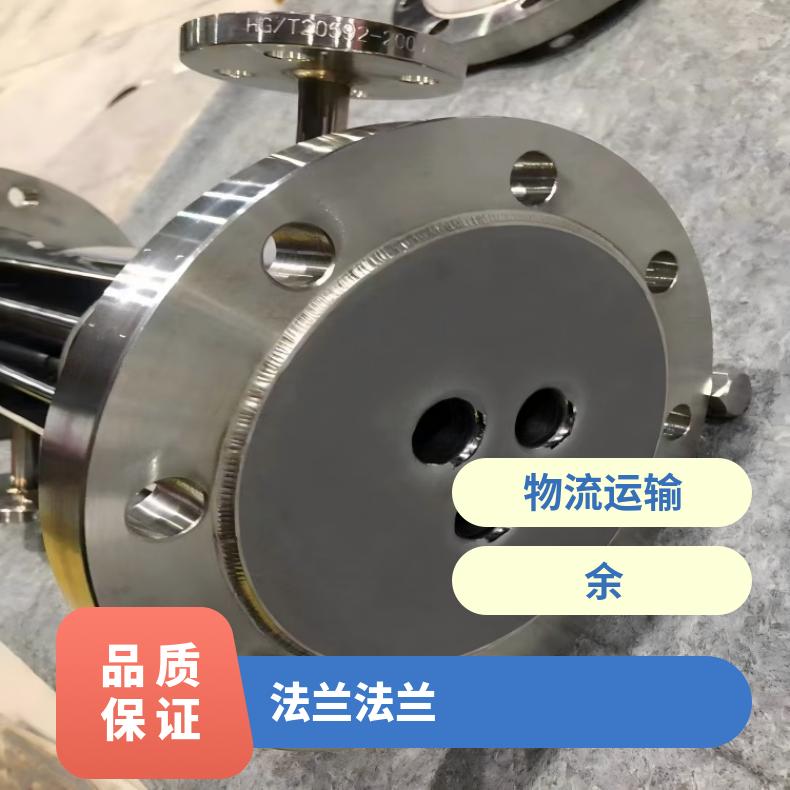 N02201锻件法兰N08825大口径弯头保证质量材质