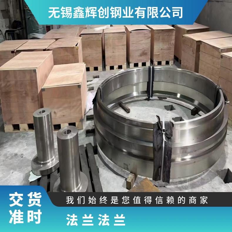 N02201耐腐蚀法兰N6022弯头管件规格齐全 库存充足