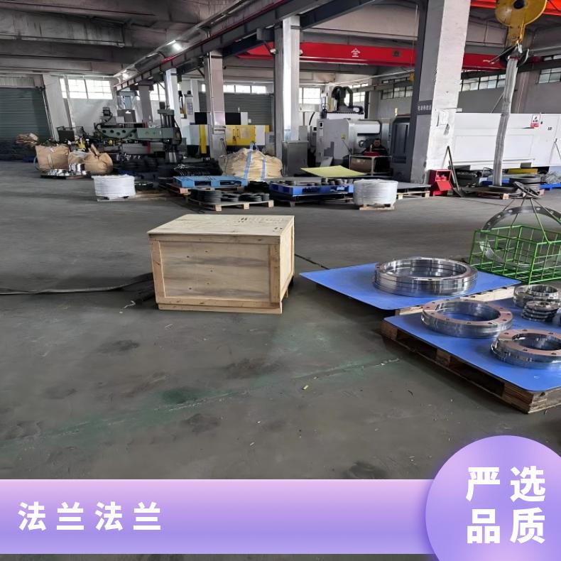 N10001锻件法兰N07080大口径弯头保证质量材质