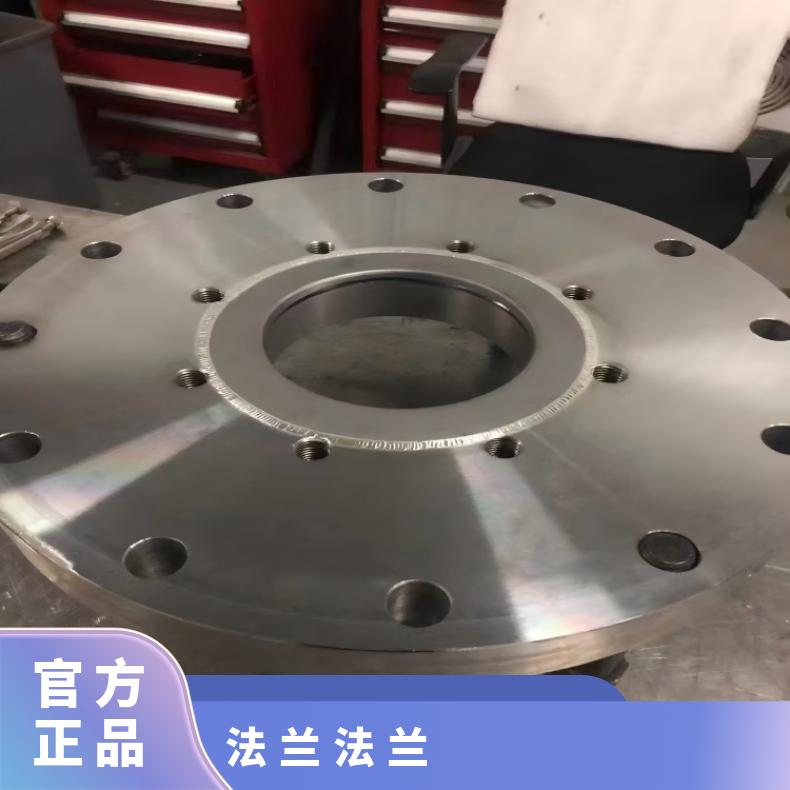 N04400锻件法兰N06059弯头管件化工设备石油工业用