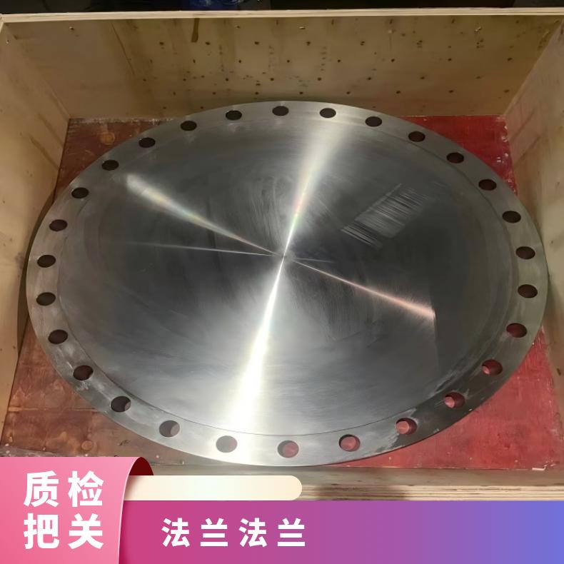 镍基合金825异形法兰N06007大口径弯头规格齐全 库存充足