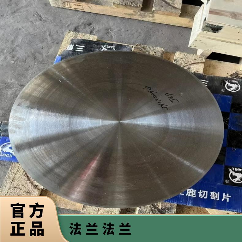 N02200耐腐蚀法兰N06075弯头管件保证质量材质
