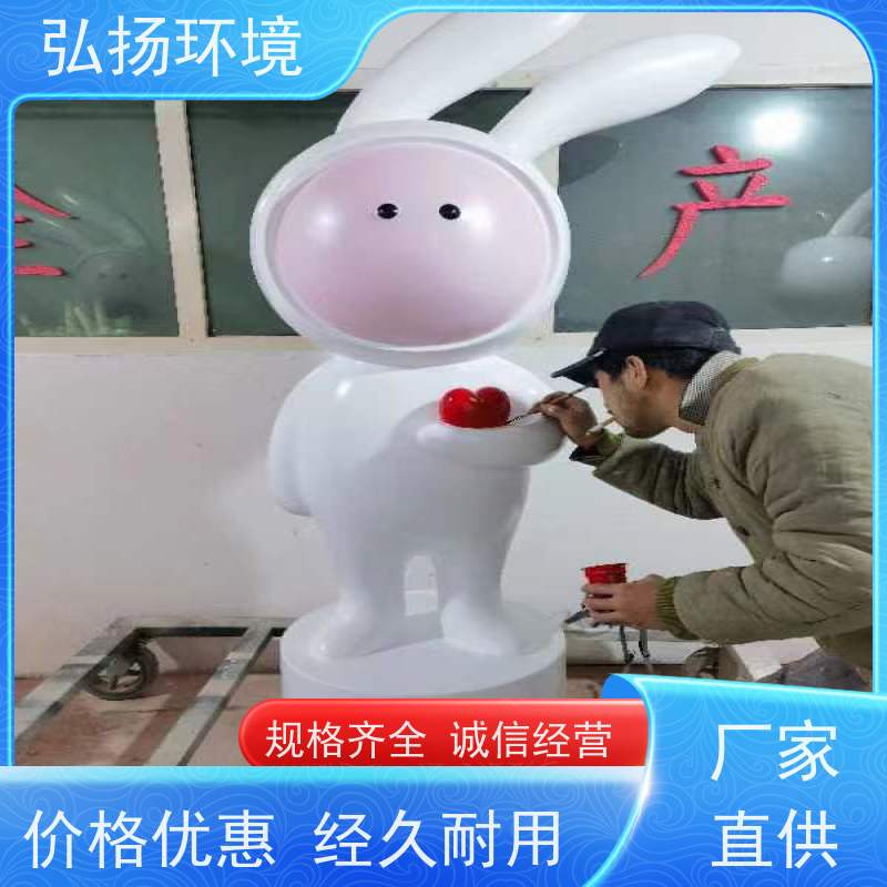 公园玻璃钢雕塑 创意可爱装饰小品 人物 动物 多造型可供选择