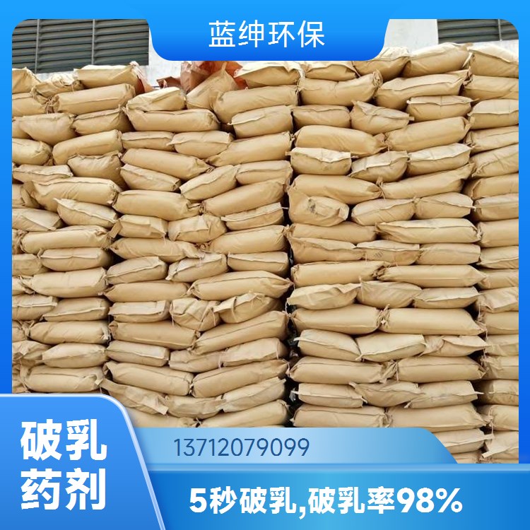 催化剂饮用水除氟剂 过滤吸附剂 吸附专用 天宇