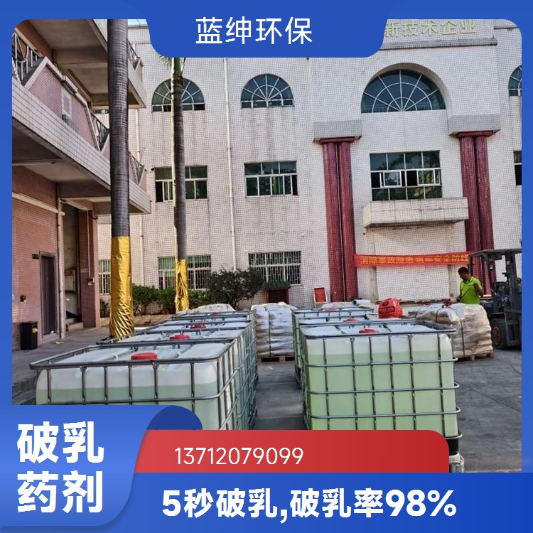 工业级除氟剂 干燥剂活性氧化铝球 厂家供应 天宇环保