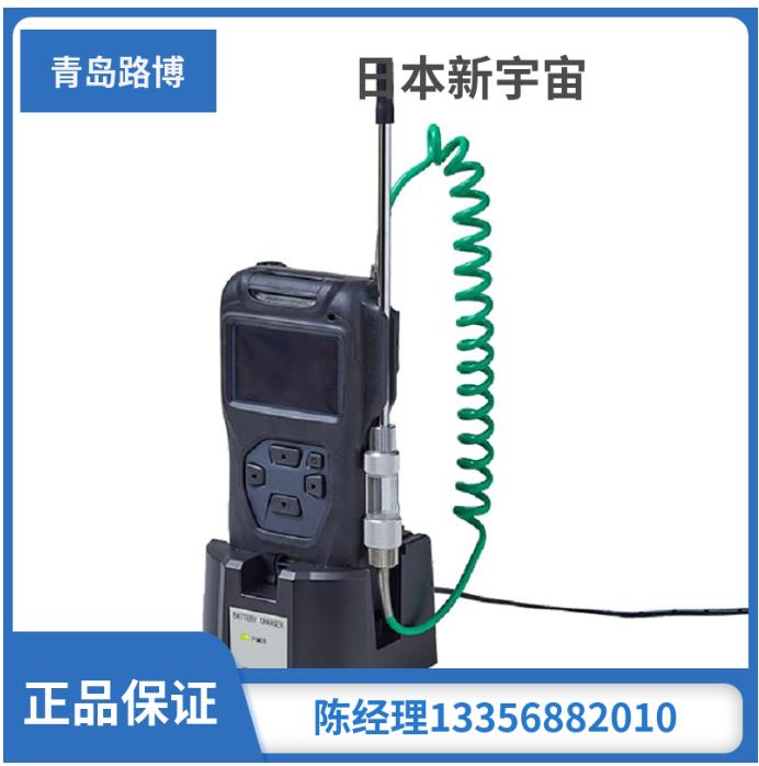 XP-3340II可燃气检测仪 XP-3360 XP-3380日本新宇宙