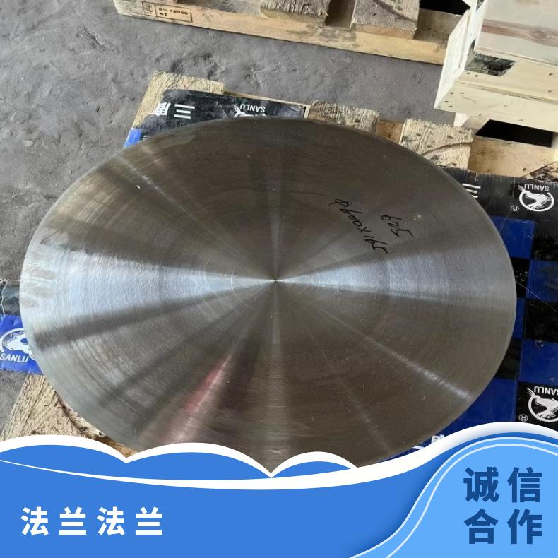 哈C合金异形法兰N06059弯头管件化工设备石油工业用